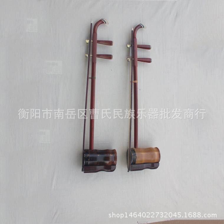 湖南花烤鼓大筒四色胡铜轴竹筒圆二胡筒二花琴鼓戏二胡民族乐器