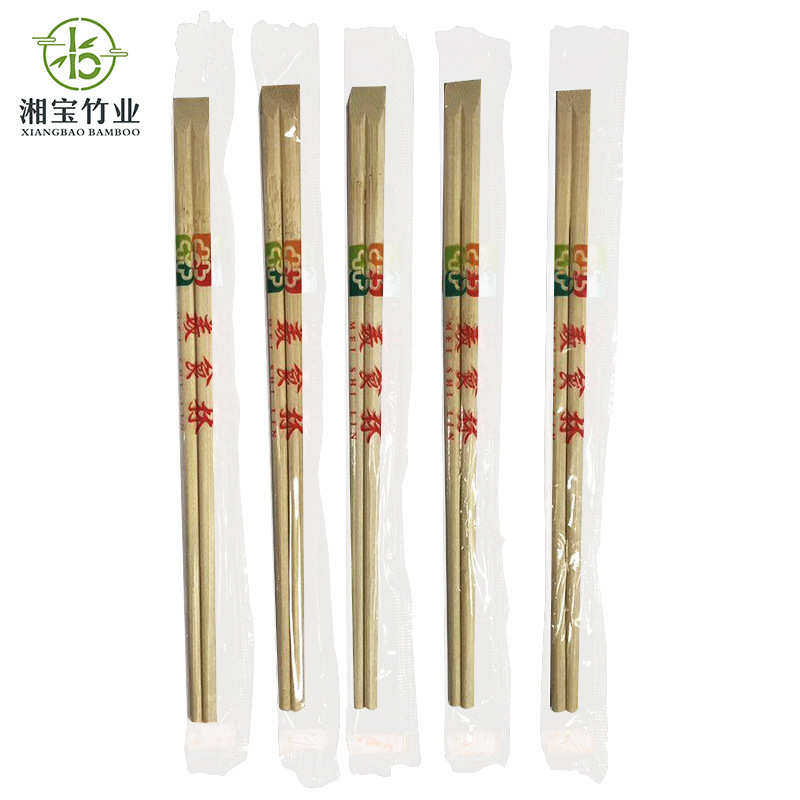 餐饮竹筷子打包天削筷 一次性筷子 天削筷一次性竹筷子批发