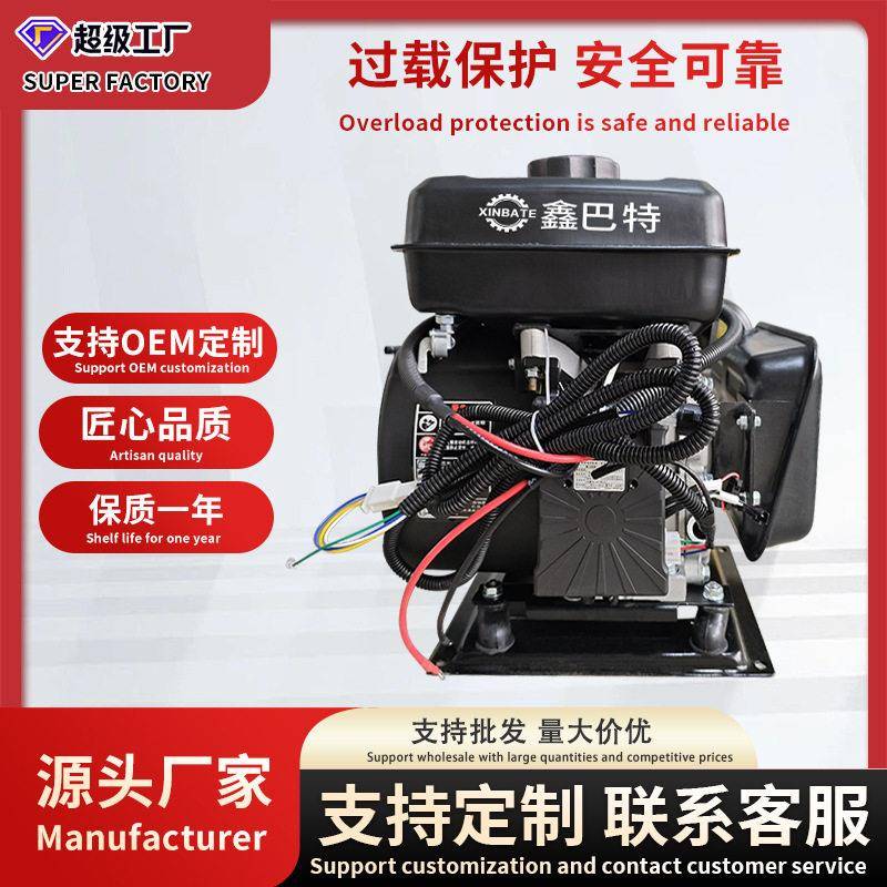 48V60V72V伏电动两轮三轮四轮车启动启停智能变频程器发电机