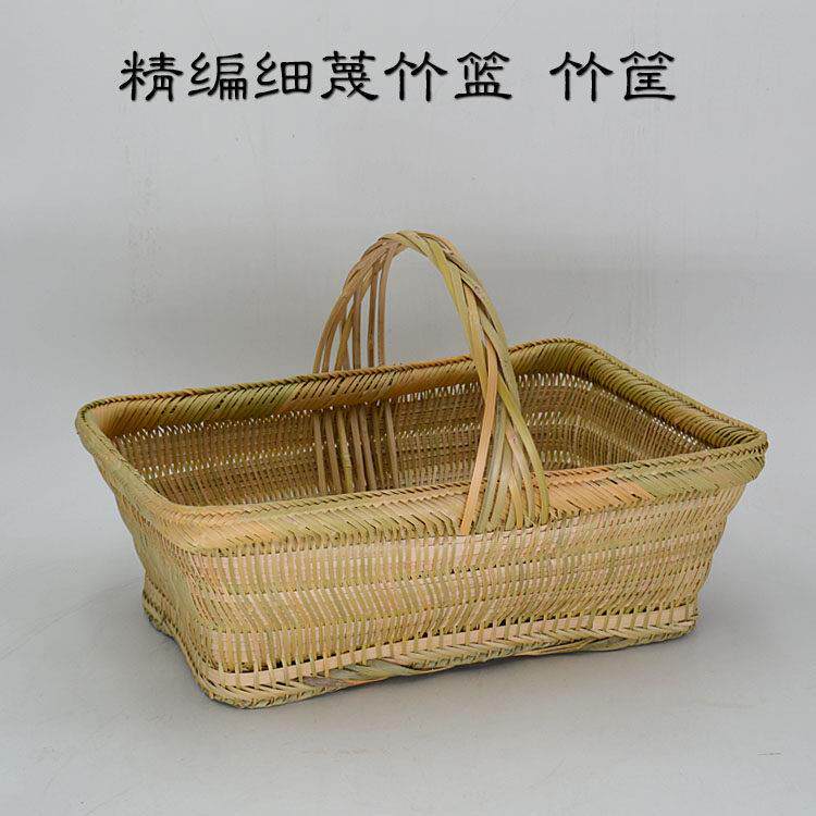 竹篮竹筐竹编家用手提篮厨房收纳菜篮子长方形鸡蛋篮果篮水果筐