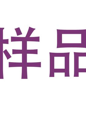 木质工艺品样品链接木盒家用收纳木盒厂家木盒打样链接