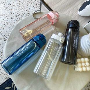 780ml Water sport Bottle for Portable bottle Plastic