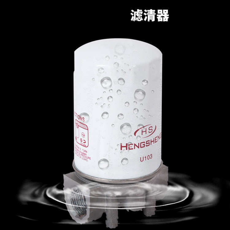 大量供应 加油机过滤器支架 加油机滤清器 柴油过滤器 油水过滤器