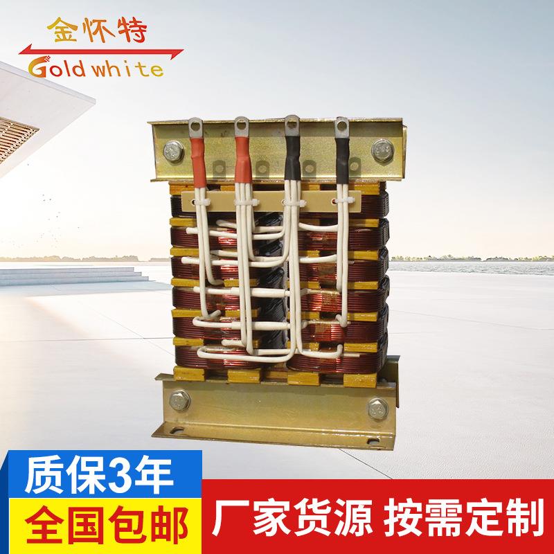 专业提供UPS变压器DG-5电源隔离变压器隔离变压器