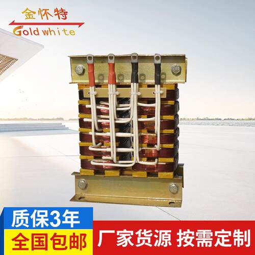 专业提供UPS变压器DG-5电源隔离变压器金怀特隔离变压器