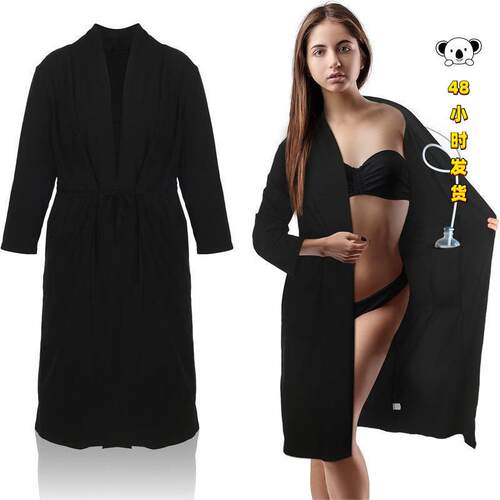 C 43943 Solid V-neck Long Robe 纯色 V领长款浴袍
