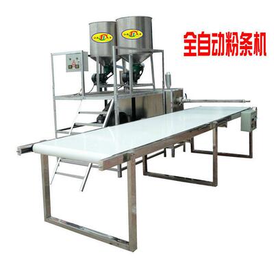 天华皮带输送机电热自熟红薯粉条机 不粘连免冻下细粉机工艺