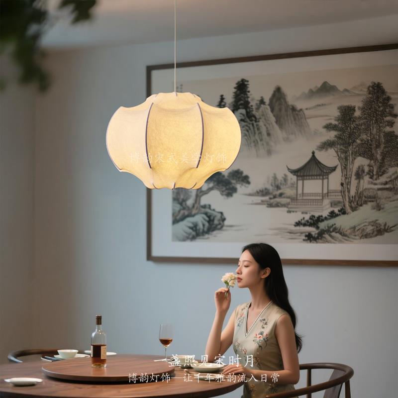 宋式美学蚕丝灯饭厅卧室吊灯设计师覆古中式艺术民宿茶室书房吊灯