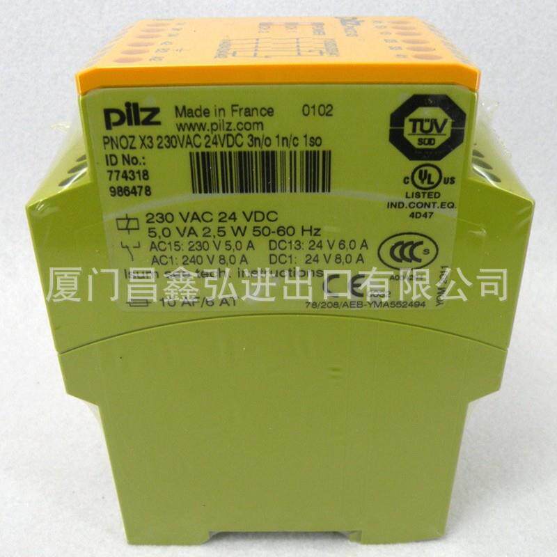 Pilz皮尔兹安全继电器PNOZX3120VAC24VDC3n/o774316