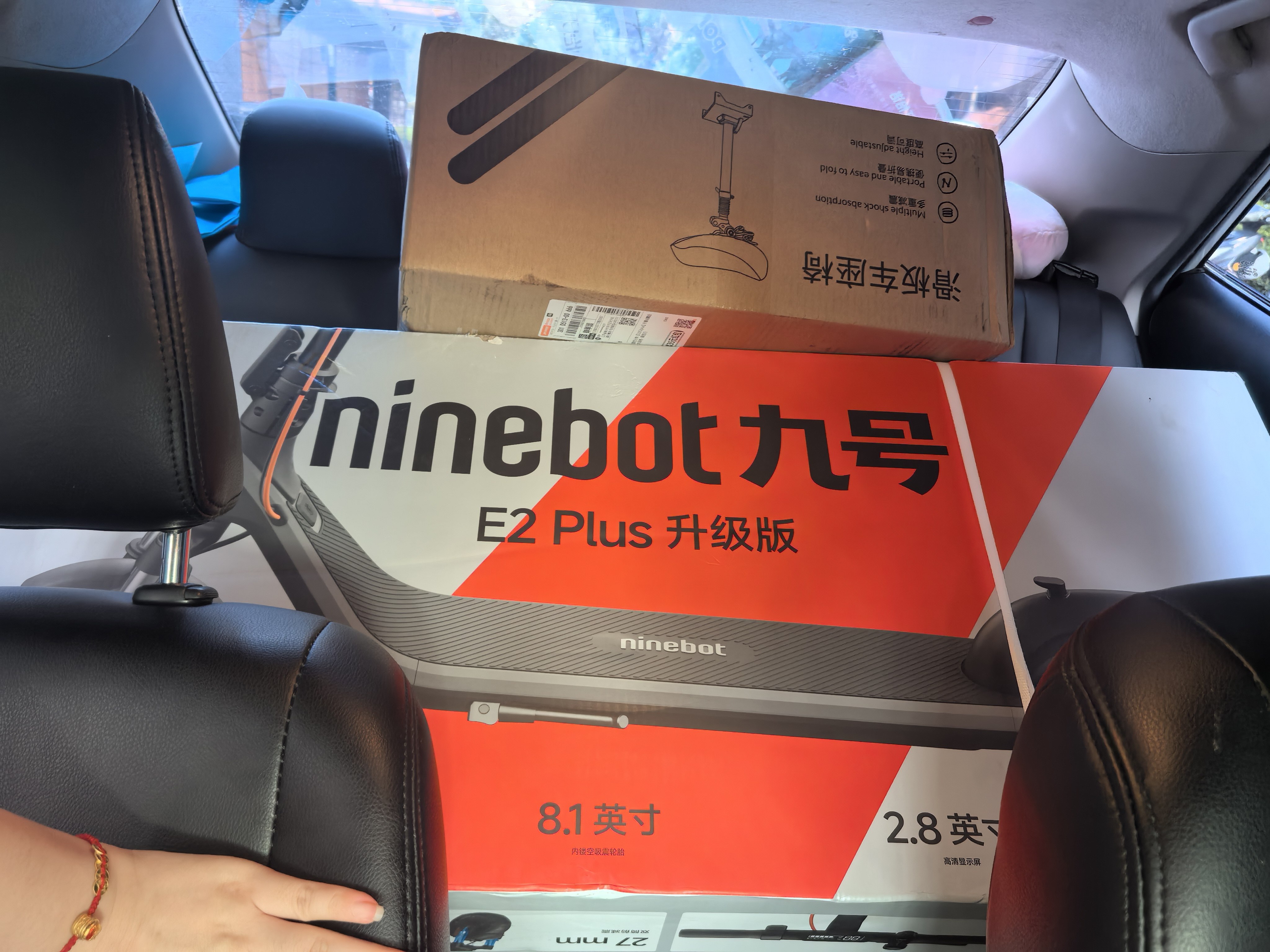 Ninebot E2 Plus Обновленный Электросамокат: Двойная Амортизация, 25 км/ч, Городской Складной Транспорт для Коротких Поездок photo review