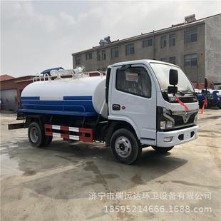 东环5卫TWY5070G吸粪车 国能风六新款吨多功吸粪车化粪池下水道抽