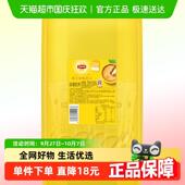 50包香浓原味式 15g 奶茶速溶冲泡奶茶粉冲饮 浓醇袋装 立顿经典