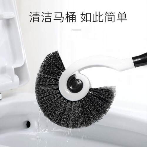带马桶刷567套装柄无死角厕所刷多功能清洁刷卫生清洁间套装长底