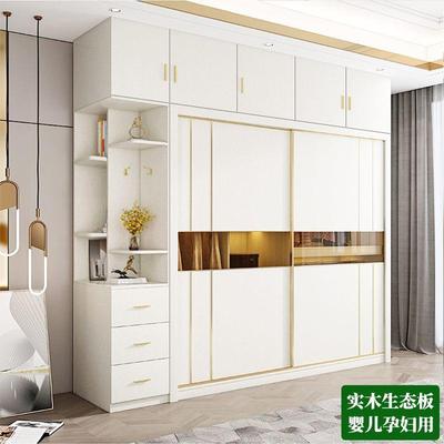 免漆家用卧室收纳杉木推拉门衣柜移门实木轻奢E0级平开门衣柜