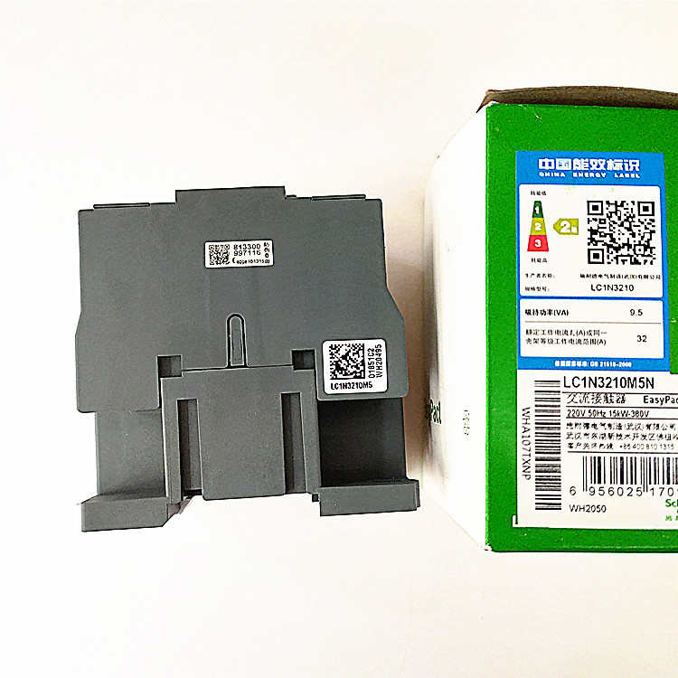 交流接触器 LC1-N3210 AC220V AC380V