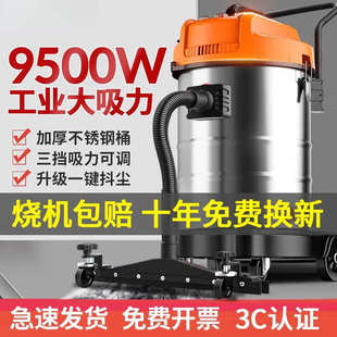 吸尘器工业用工厂车间粉尘大型大功率商用大吸力美缝吸尘机厂批发