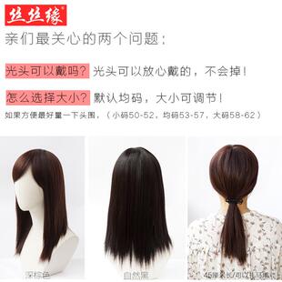 新款中真老年妈假发长发全自然逼真化疗后光女士头中妈长发全头套