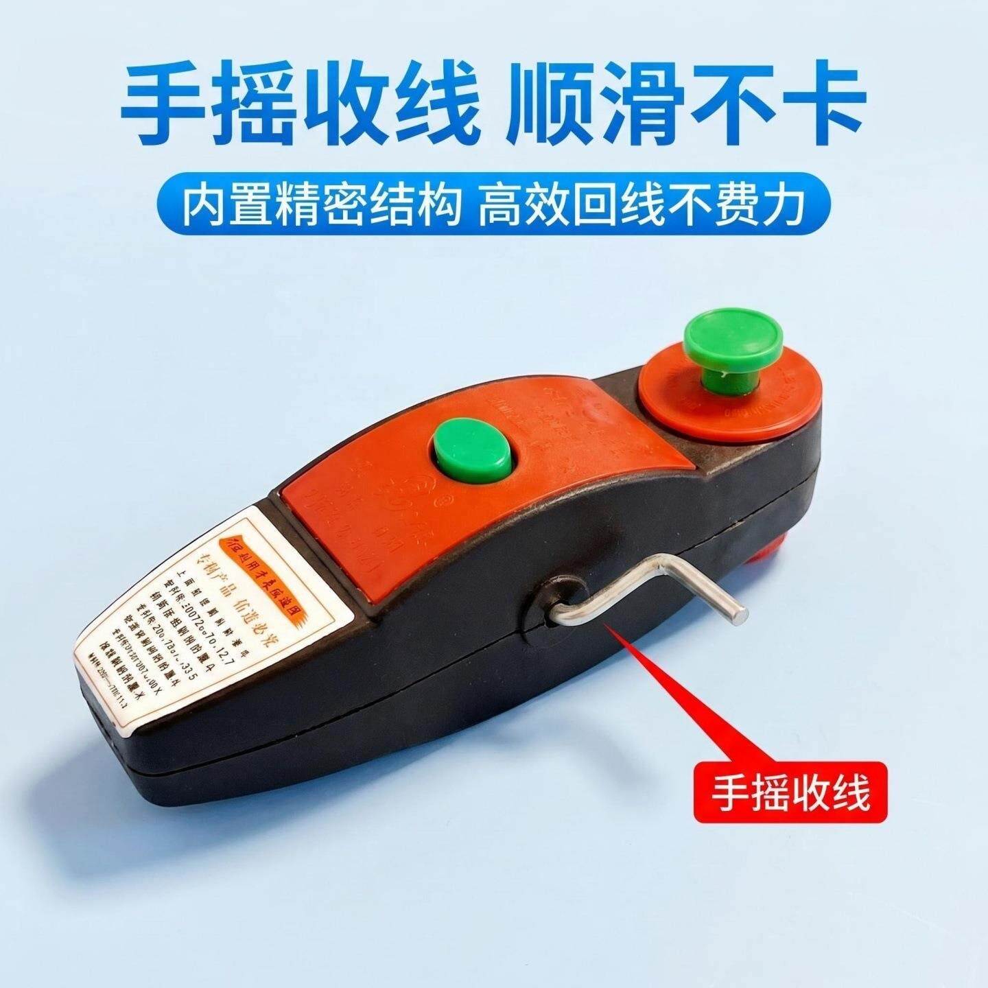 手卷式墨斗工地墨斗线木工画线器回弹仪手动划线器小墨斗墨汁