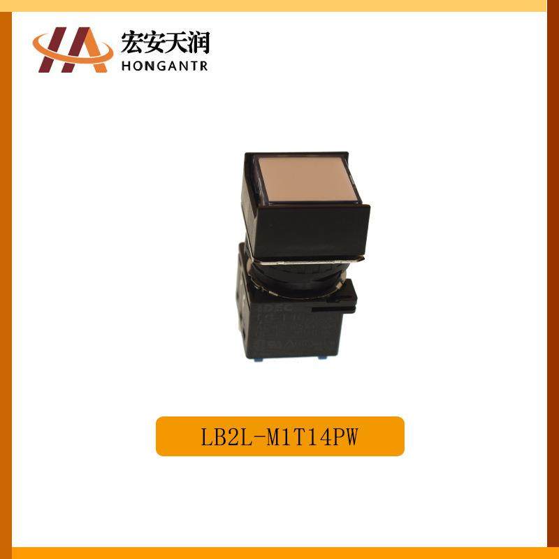 IDEC和泉 带灯按钮开关 LB2L-M1T14PW