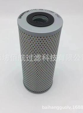 厂家供应175-49-11580/ML 251 /H 1065/2液压油滤芯工程机械滤芯