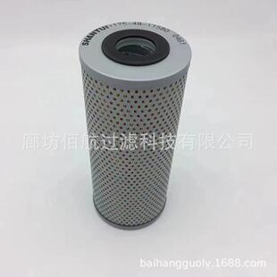 11580 251 2液压油滤芯工程机械滤芯 厂家供应175 1065