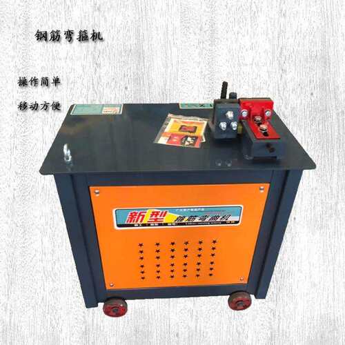 220V380V全自动数控型钢筋弯箍筋机弯铁机钢筋弯曲机折弯机打箍机