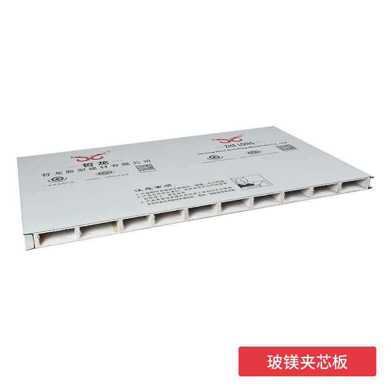 厂家批发纸蜂窝彩钢夹心板纸蜂窝板净化手工纸蜂窝夹芯板来图来样,基础建材,金属漆,淘宝优惠券,粉丝福利购,淘宝优惠卷