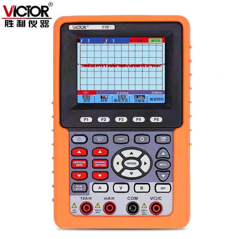 VICTOR胜利仪器单通道彩色示波表VC210/220带电脑连接口手持示波
