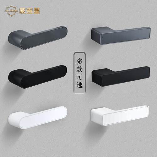 卧室门锁极简隐形一字锁意式静音生态锁极简门锁门锁一体锁卧室