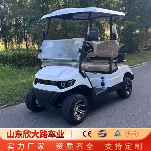 多功能电动尔夫球车沙桶洗球器保温箱遮雨帘球场用尔夫球车