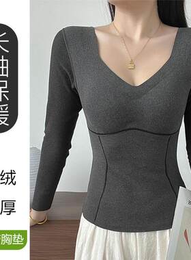 801秋冬德绒加厚保暖长袖女士上衣发热修身羊毛内搭打底衫带胸垫