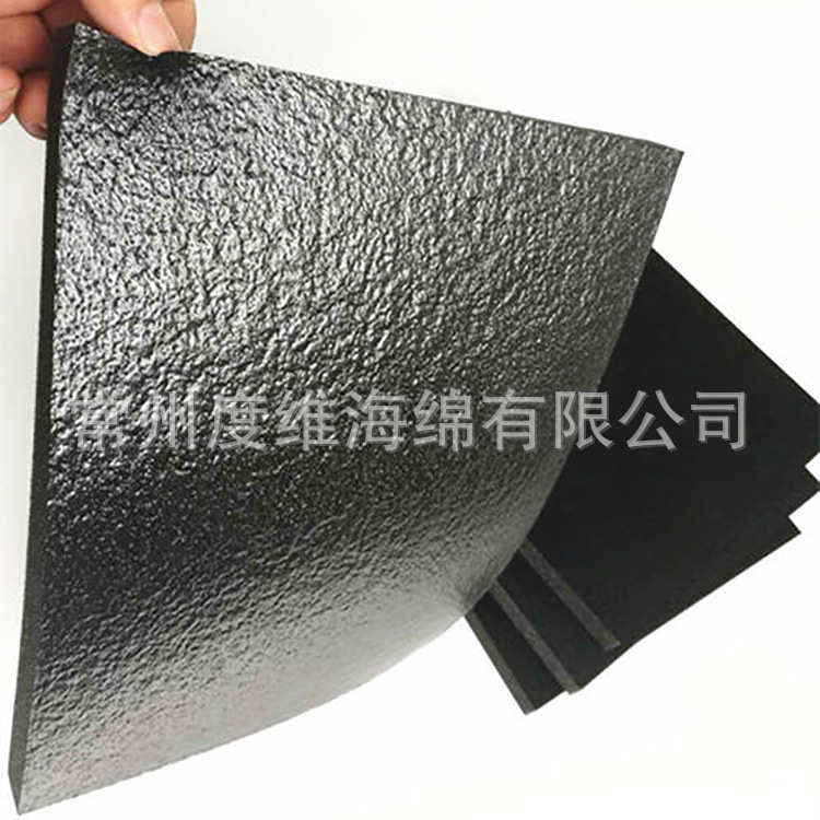 供应空压机覆膜海绵发动机隔音隔热背胶PU海绵阻燃带胶自结皮海绵