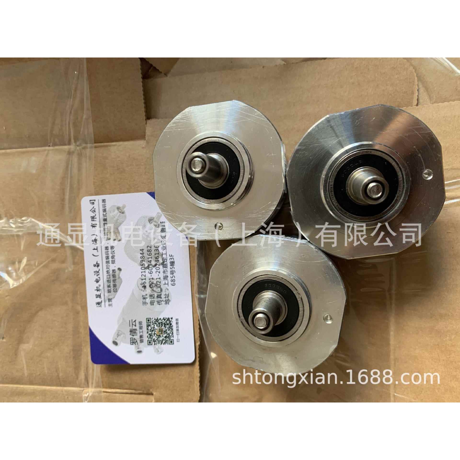 德国亨士乐电机专用编码器0548001现货