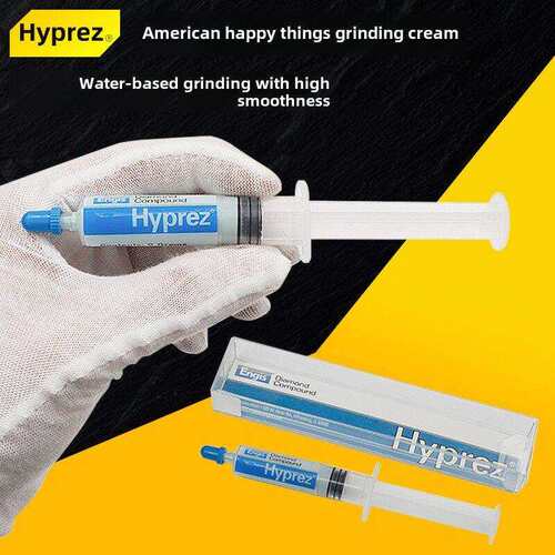 HYPREZ喜百事金刚石研磨膏水性抛光膏金属玉石模具镜面除画痕打磨