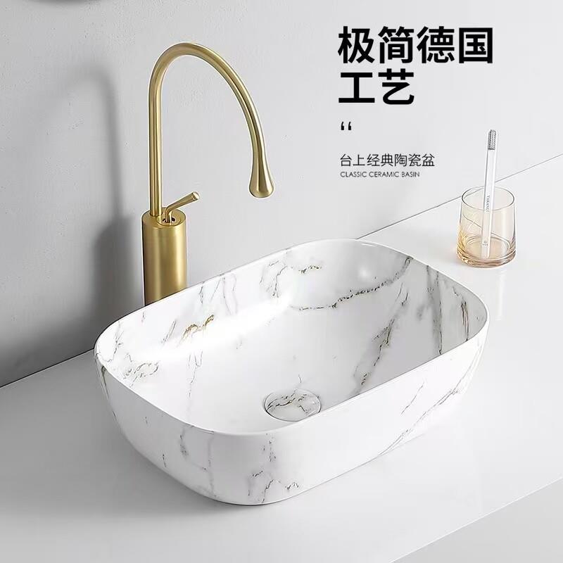 陶瓷台上盆洗手盆家用大小尺寸艺术盆彩色洗面盆大理石纹面盆脸盆