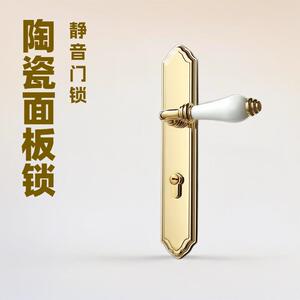 BAGB金色小天使门锁法式欧式轻奢双开门静音磁吸门锁卧室陶瓷门锁