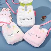 创意儿童独角兽斜挎包单肩包毛绒零钱包零钱袋卡通硬币杂物收纳包