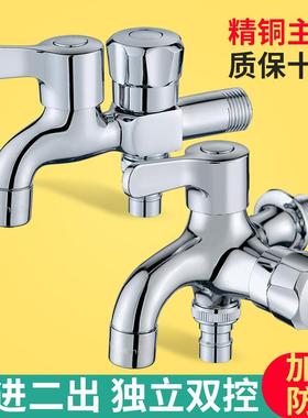 枪灰色马桶伴侣角阀加压喷枪卫生间妇洗器高压冲洗套装铜战斗机