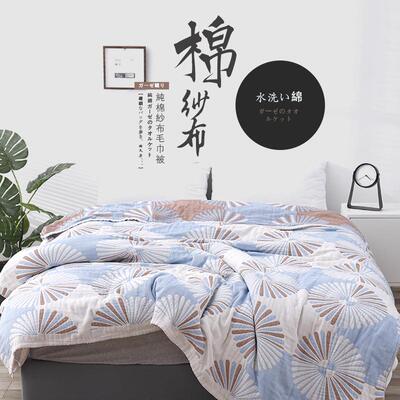 睡棉纱布纯毛巾被全棉单人双人全毛棉巾毯子夏凉被100008薄款儿童