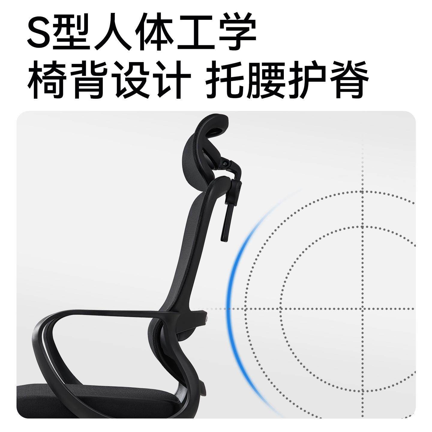 电脑椅家议椅用职员办公椅靠W6018背舒适久坐会椅书房书桌椅学学