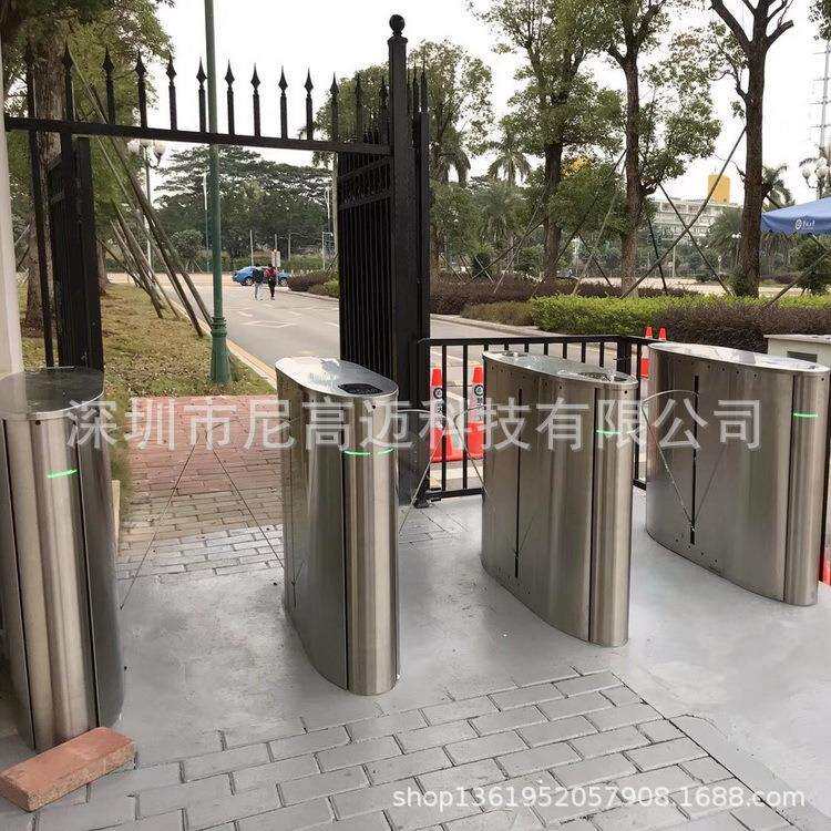 厂家供应食堂酒店出入口门禁桥式翼闸快闪三角翼挡闸不锈钢摆闸机