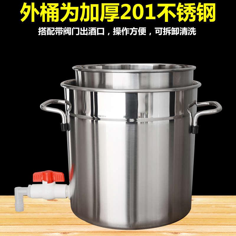 葡萄水果不锈钢压榨机手动家用小型压滤机酒槽米酒果汁榨汁分离无