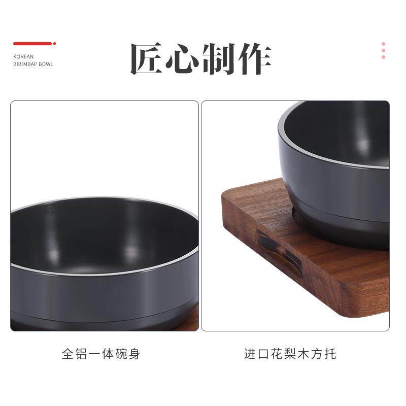 仔砂锅餐具日耐高温拌料理酱汤石煲参鸡铝合金韩式饭饭锅大料商用