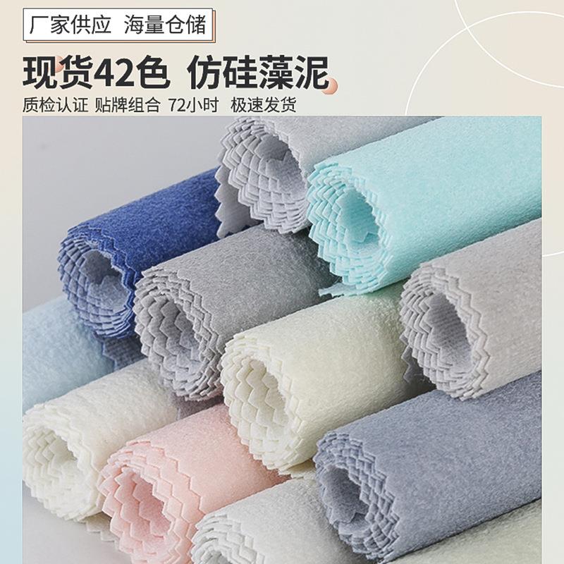 新款直销仿硅藻泥墙布墙纸无缝简约现代样品房家装海基布背景墙素