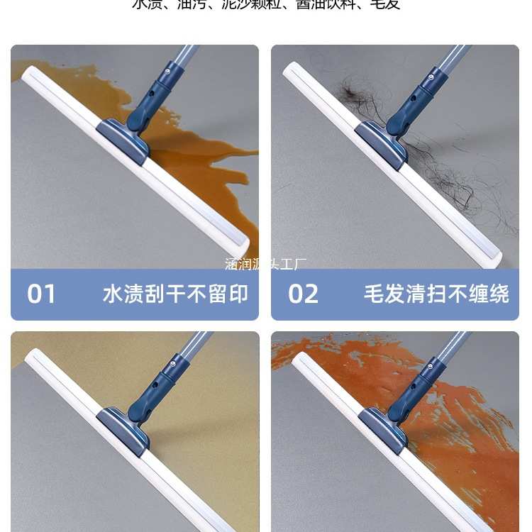 魔术硅胶扫把家用扫水地刮水器刮地板拖把卫生间头发浴室厕所