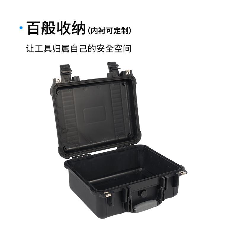 工厂直发手提式工具箱仪器设备防护收纳箱现代PP防护工具箱
