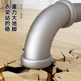 钢管晾衣架挂落衣架-单杆特厚卧室地立阳户不外晒式衣服被子锈镀