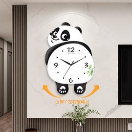 熊猫钟表客厅墙上挂钟家用静音石英钟时钟日历创意挂表免打孔