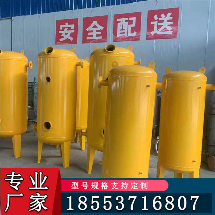 沼气脱硫器型号 沼气脱硫罐 沼气增压稳压系统介绍
