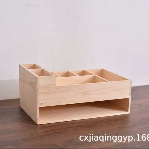木质多功能笔筒家用化妆刷收纳盒实木桌面多层遥控器杂物储物盒